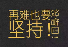meirexyz的解压密码是多少
