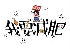 麻豆压缩包密码是多少
