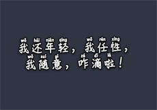 麻豆赵佳解压密码
